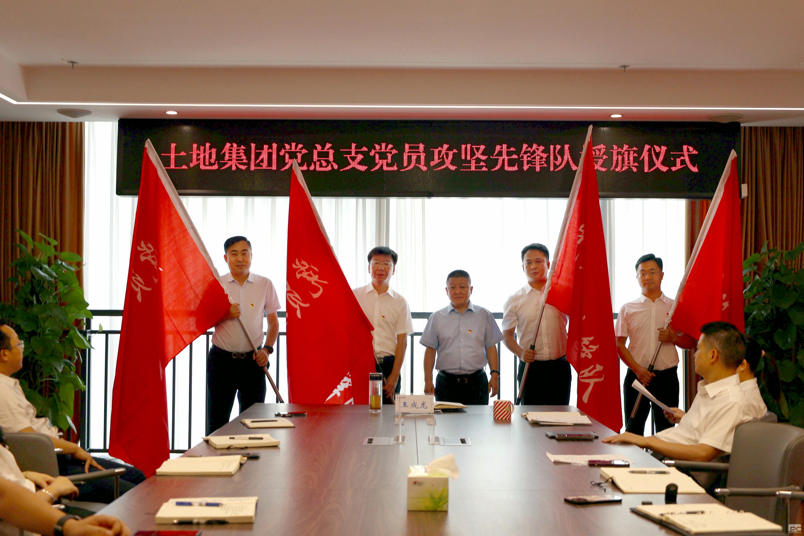 腾龙国际平台(中国区) - 官方网站