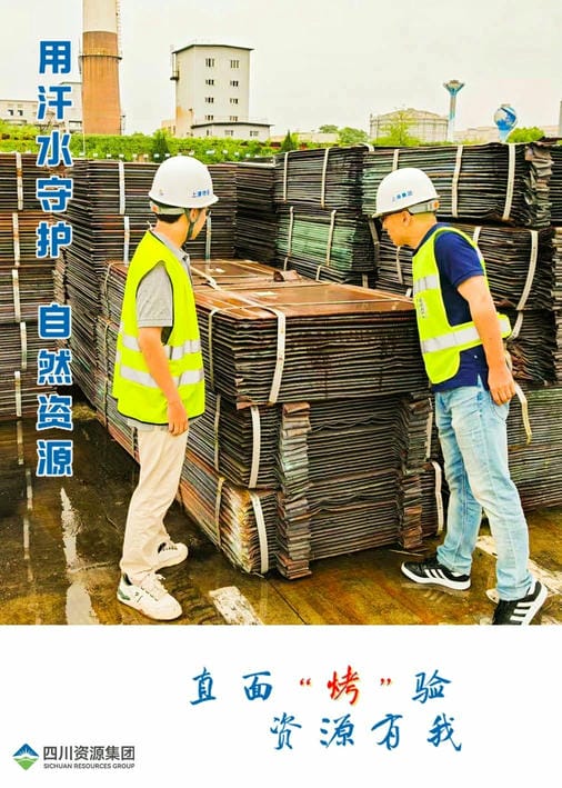 腾龙国际平台(中国区) - 官方网站