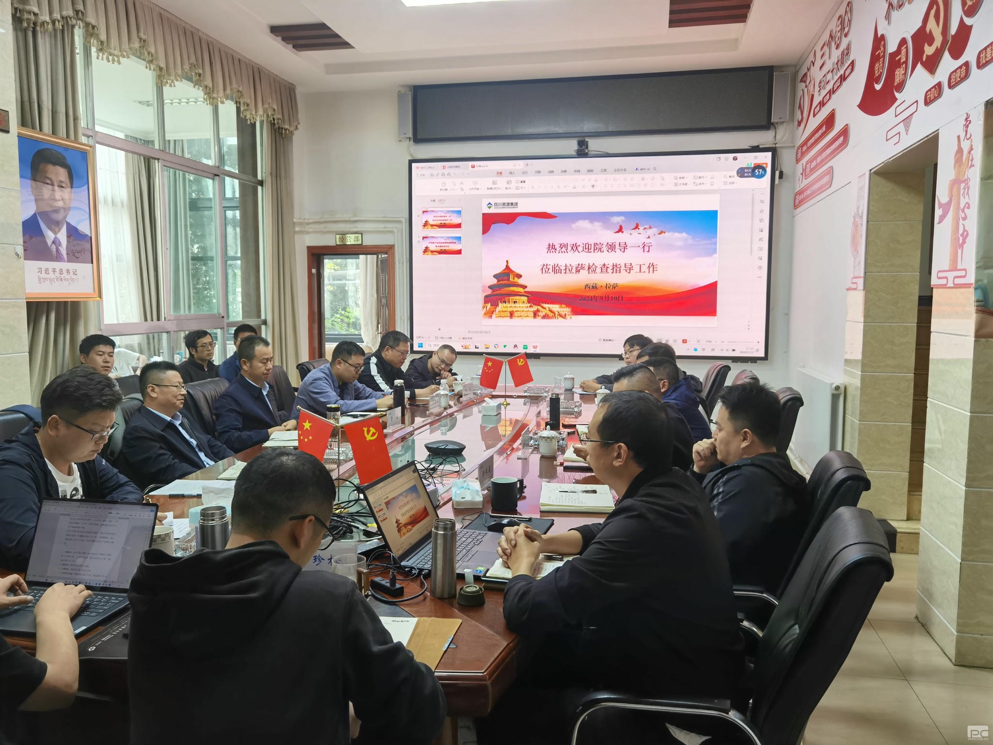 腾龙国际平台(中国区) - 官方网站