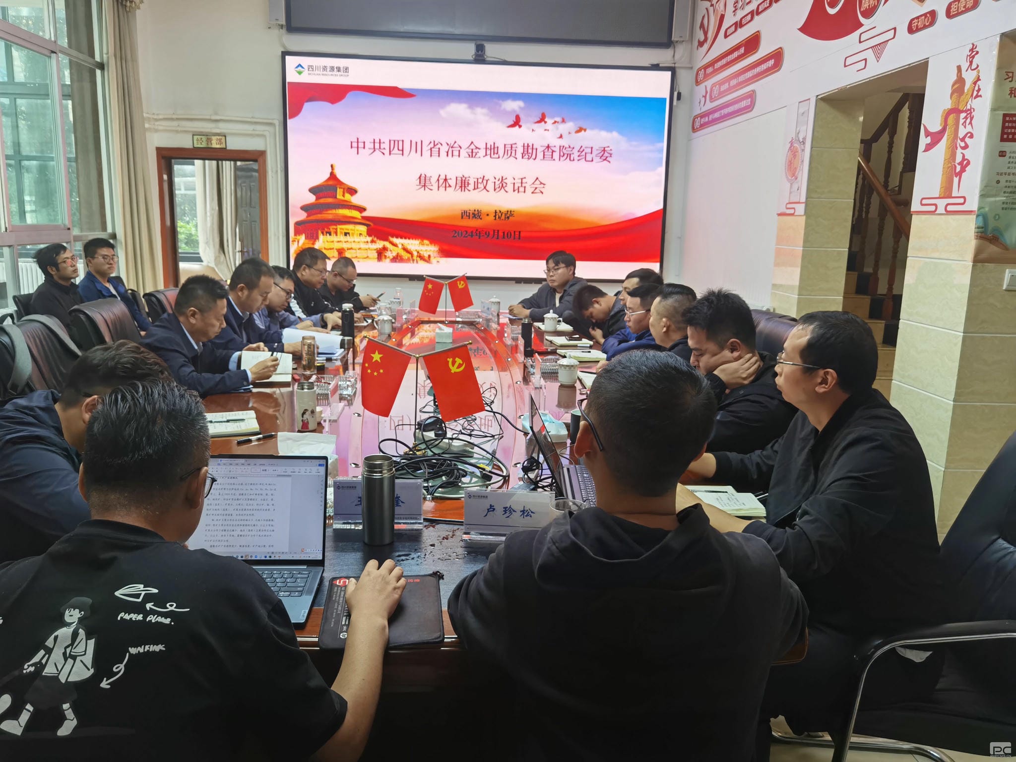 腾龙国际平台(中国区) - 官方网站