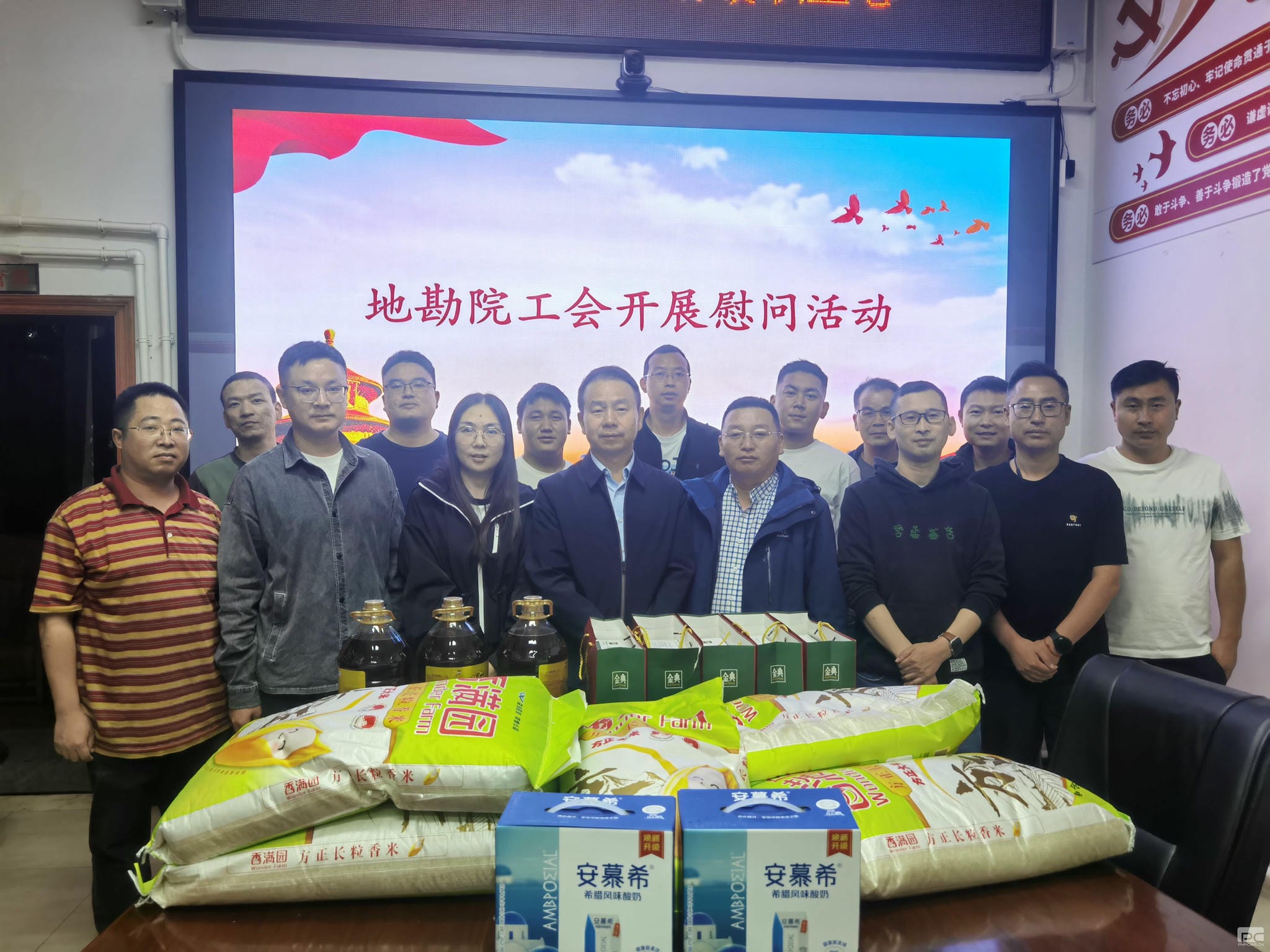 腾龙国际平台(中国区) - 官方网站