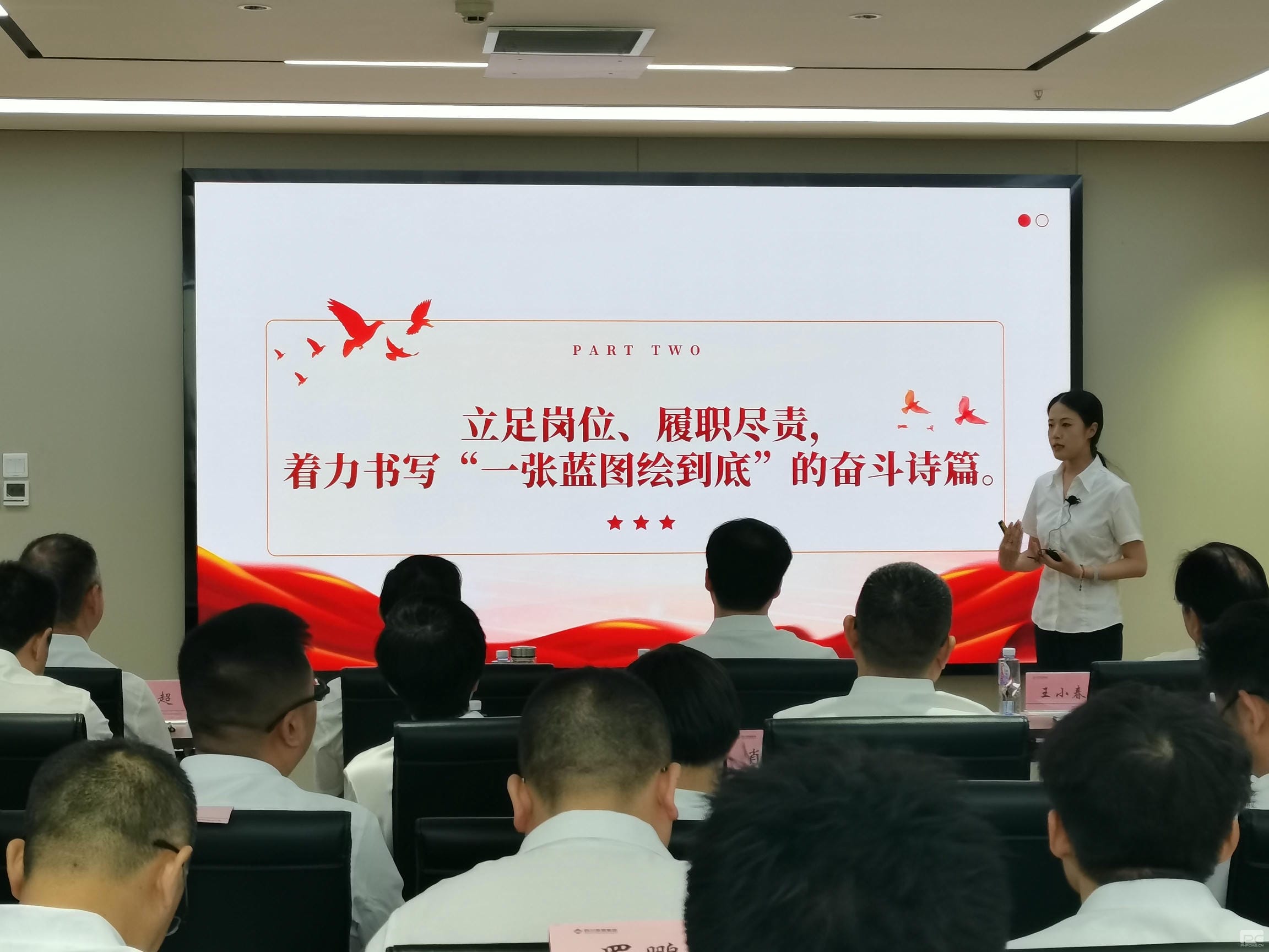 腾龙国际平台(中国区) - 官方网站