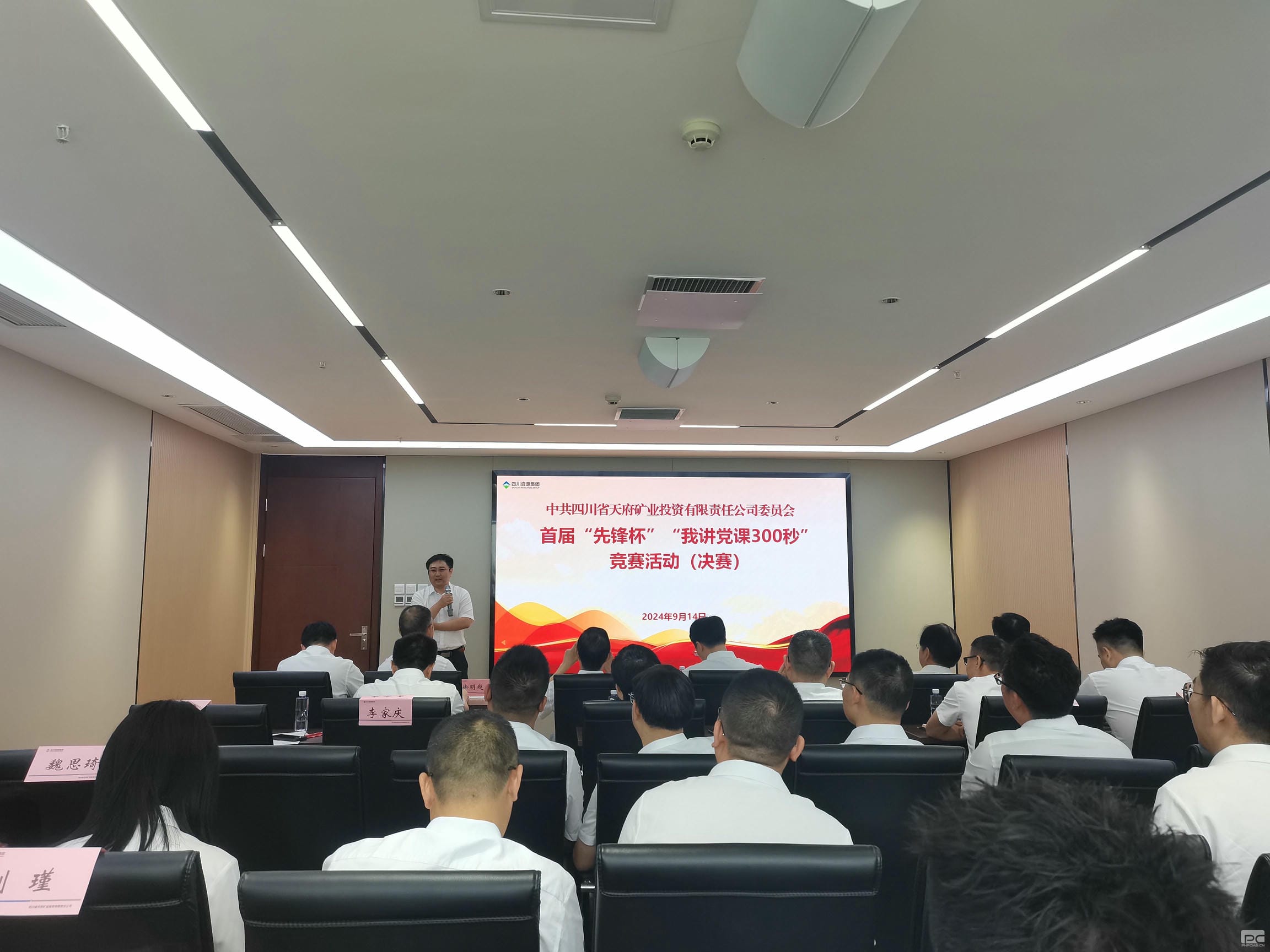 腾龙国际平台(中国区) - 官方网站