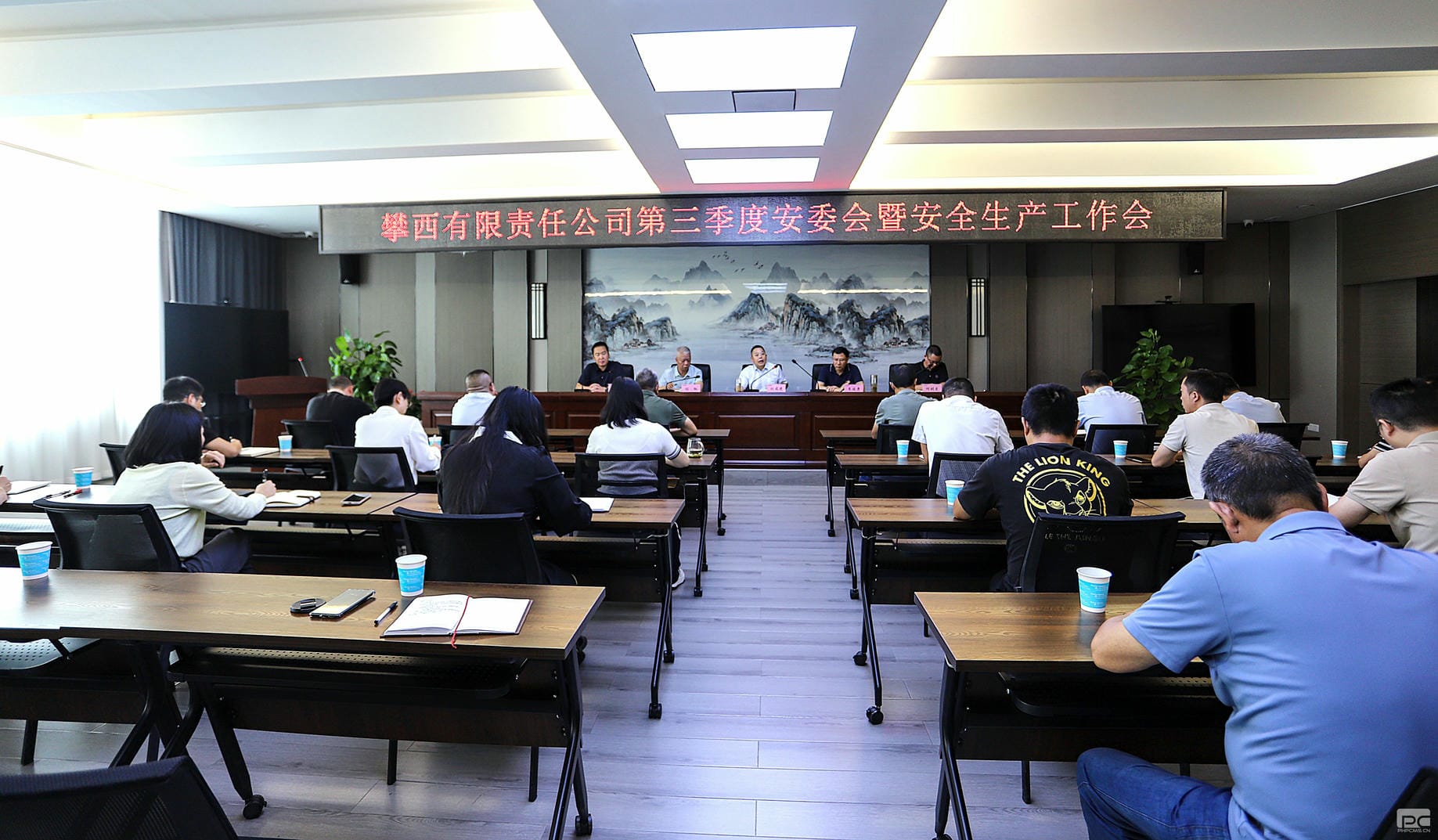 腾龙国际平台(中国区) - 官方网站