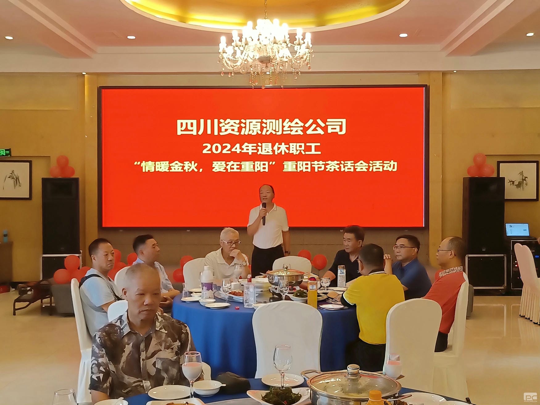 腾龙国际平台(中国区) - 官方网站