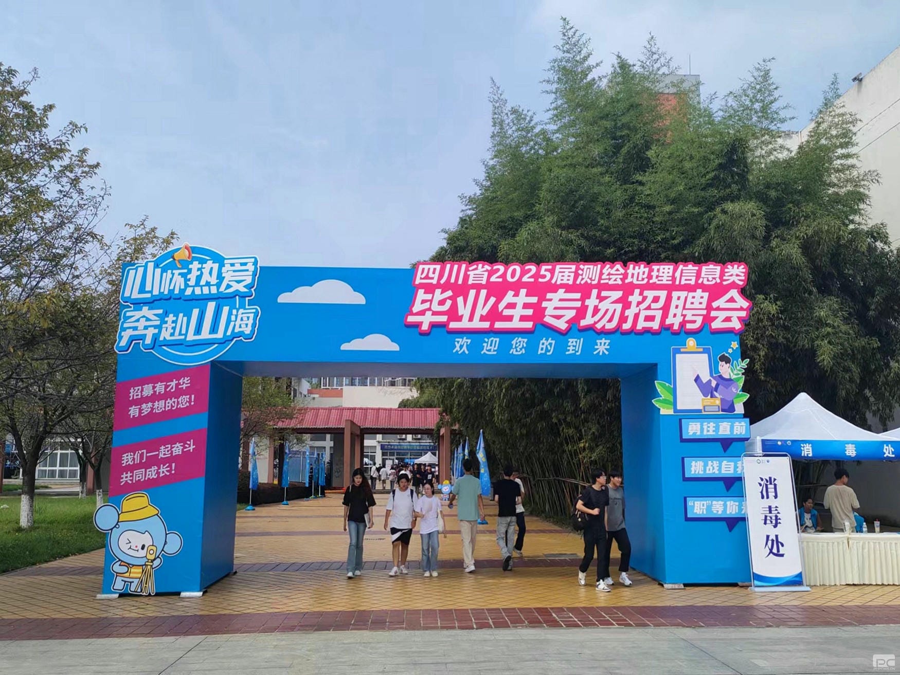 腾龙国际平台(中国区) - 官方网站