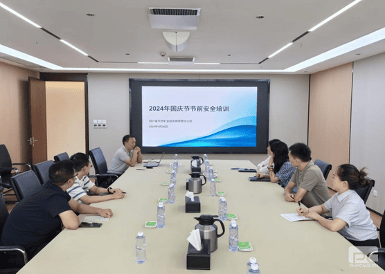 腾龙国际平台(中国区) - 官方网站