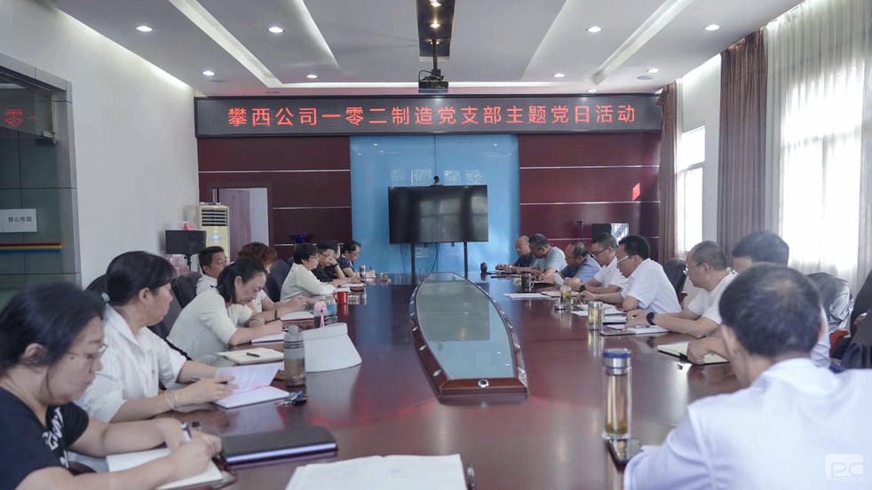 腾龙国际平台(中国区) - 官方网站