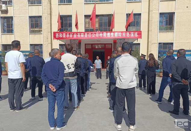 腾龙国际平台(中国区) - 官方网站
