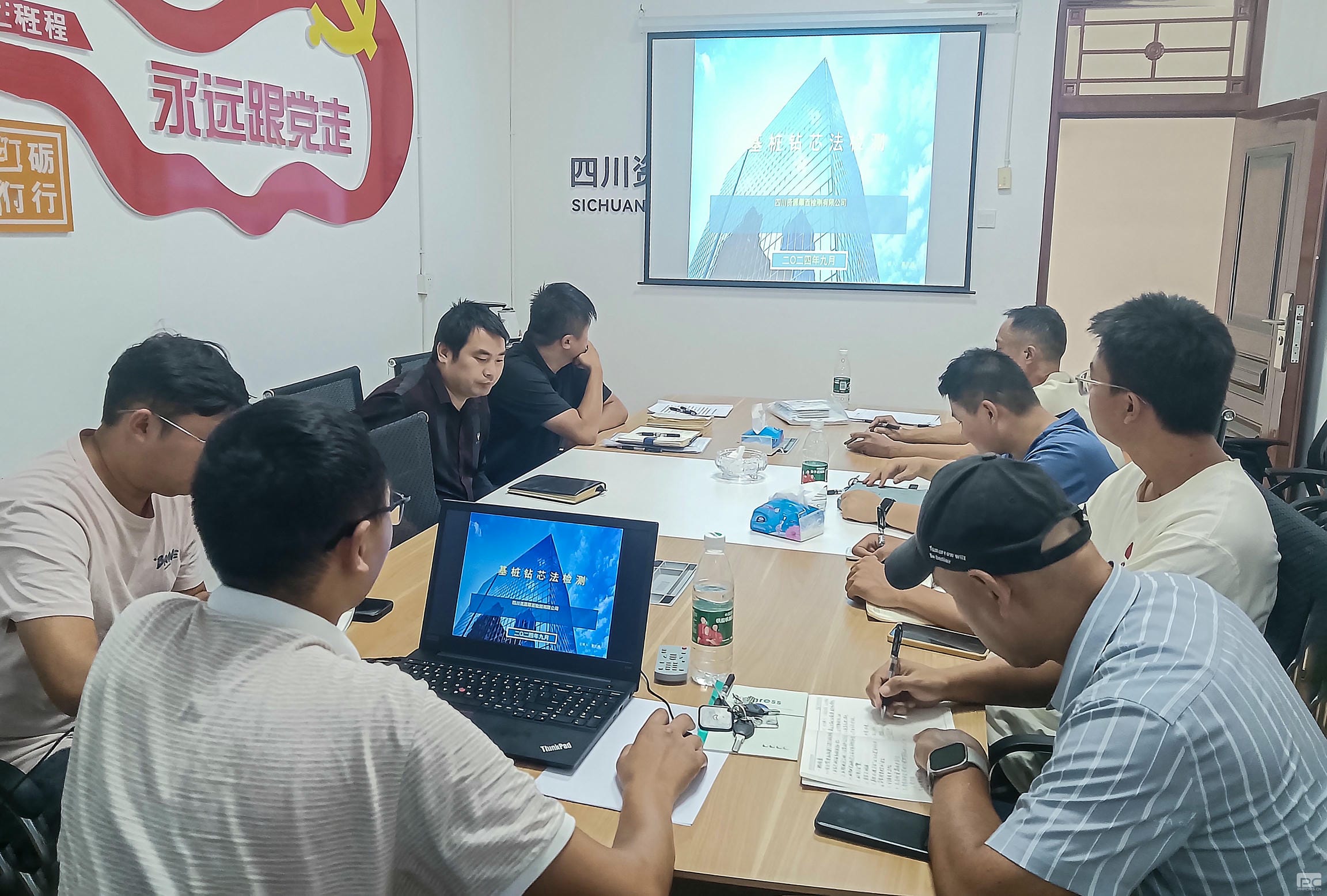 腾龙国际平台(中国区) - 官方网站