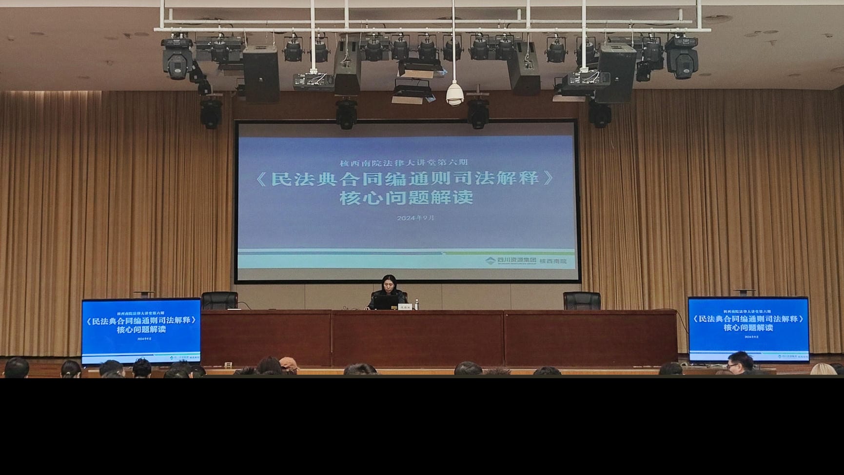 腾龙国际平台(中国区) - 官方网站