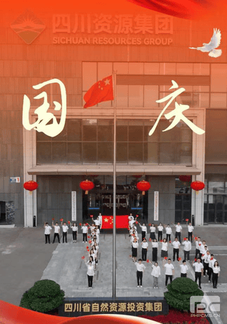 腾龙国际平台(中国区) - 官方网站