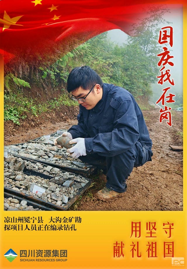 腾龙国际平台(中国区) - 官方网站