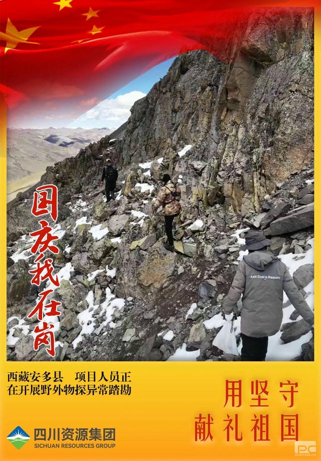 腾龙国际平台(中国区) - 官方网站