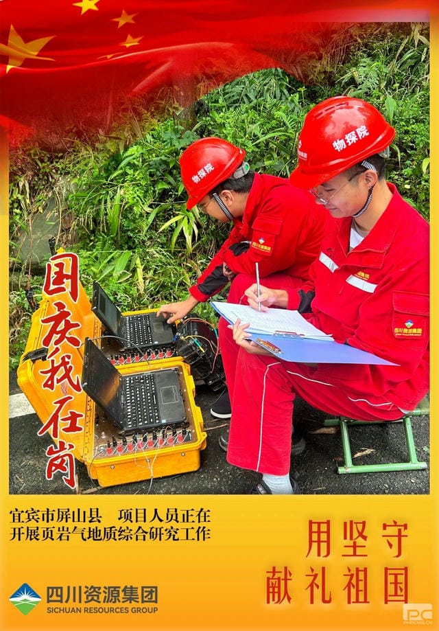 腾龙国际平台(中国区) - 官方网站