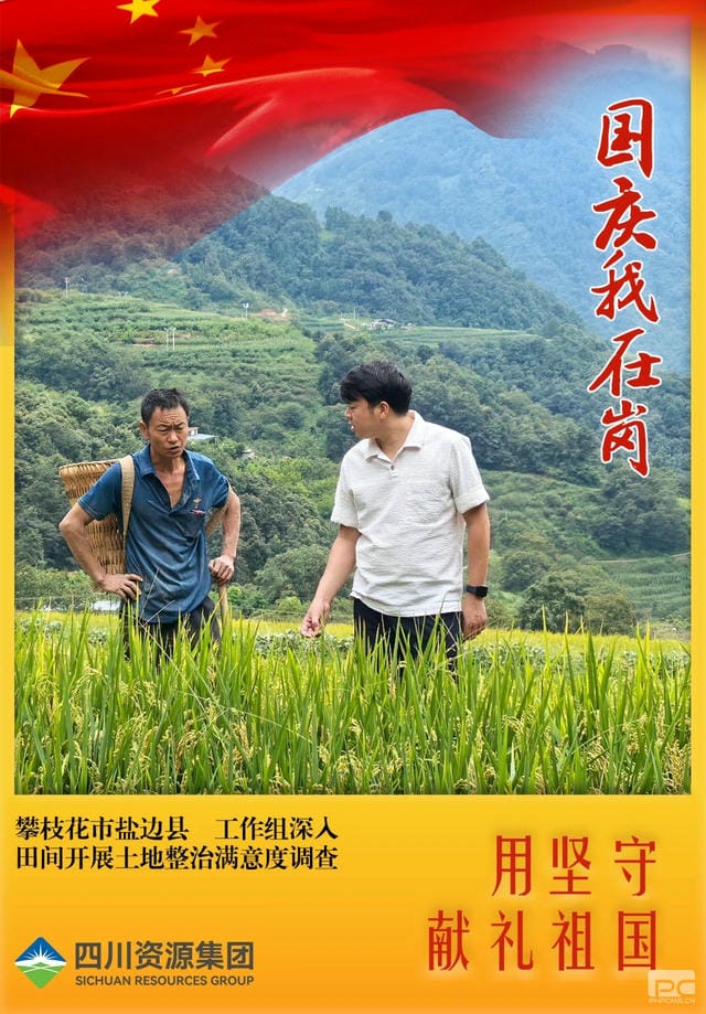 腾龙国际平台(中国区) - 官方网站