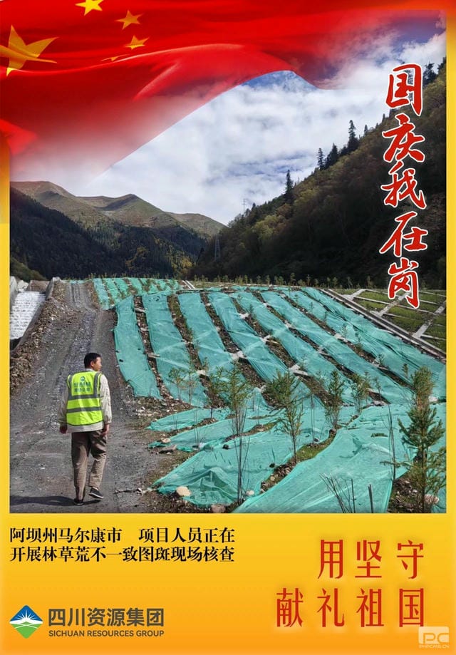 腾龙国际平台(中国区) - 官方网站