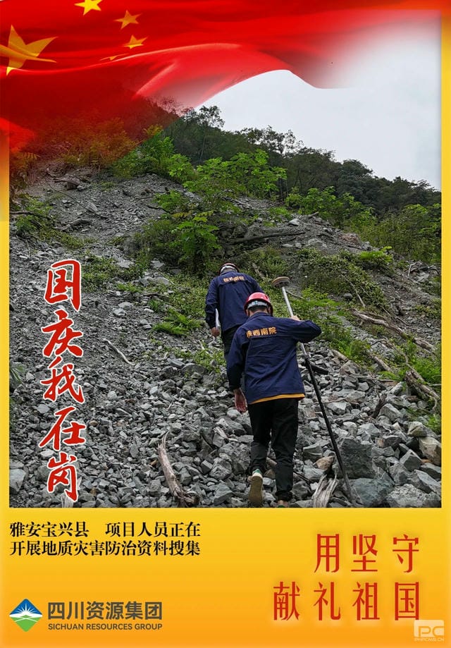腾龙国际平台(中国区) - 官方网站