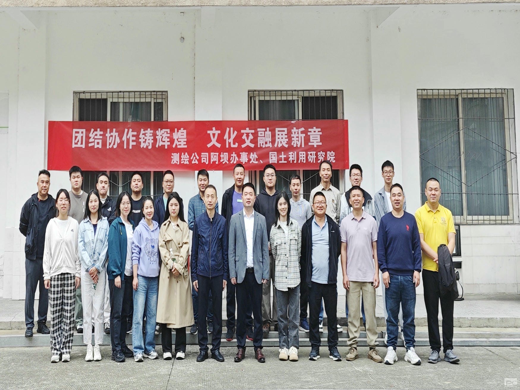 腾龙国际平台(中国区) - 官方网站