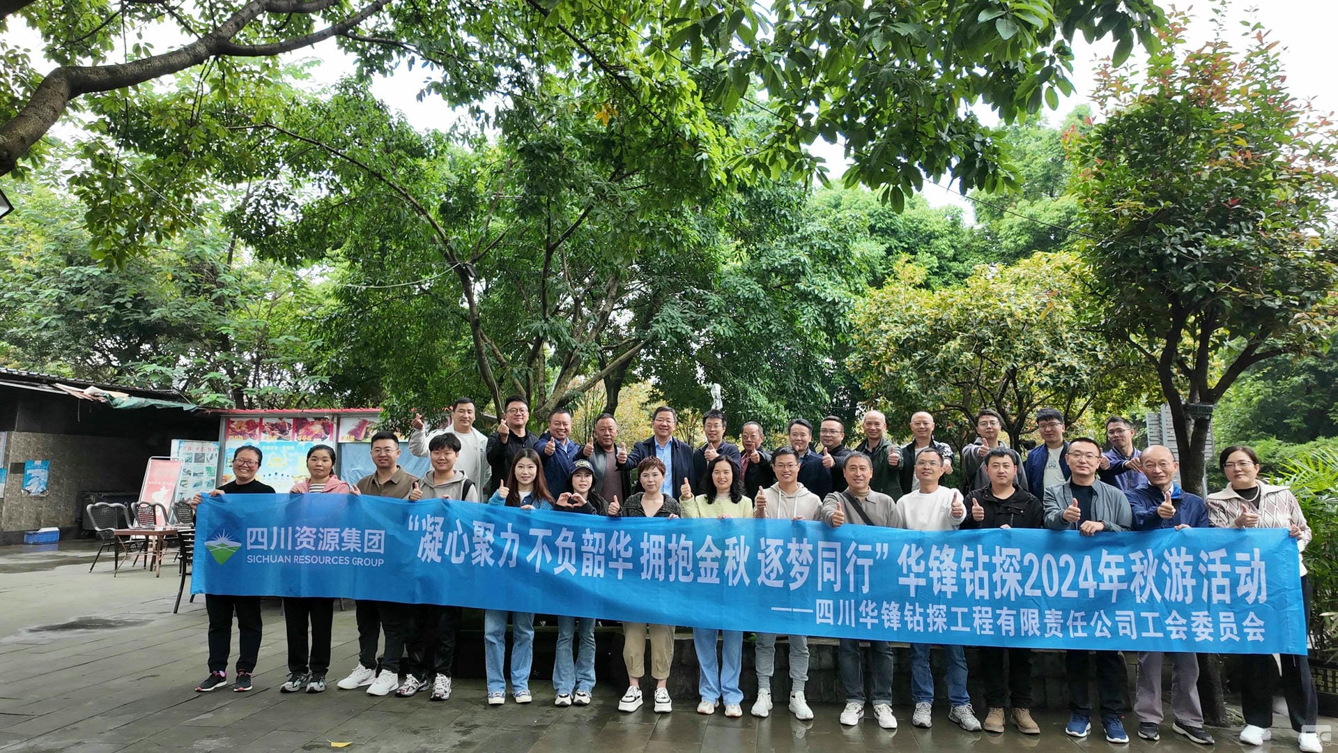 腾龙国际平台(中国区) - 官方网站