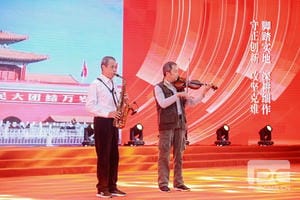 腾龙国际平台(中国区) - 官方网站