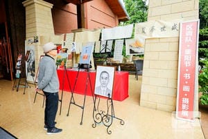 腾龙国际平台(中国区) - 官方网站