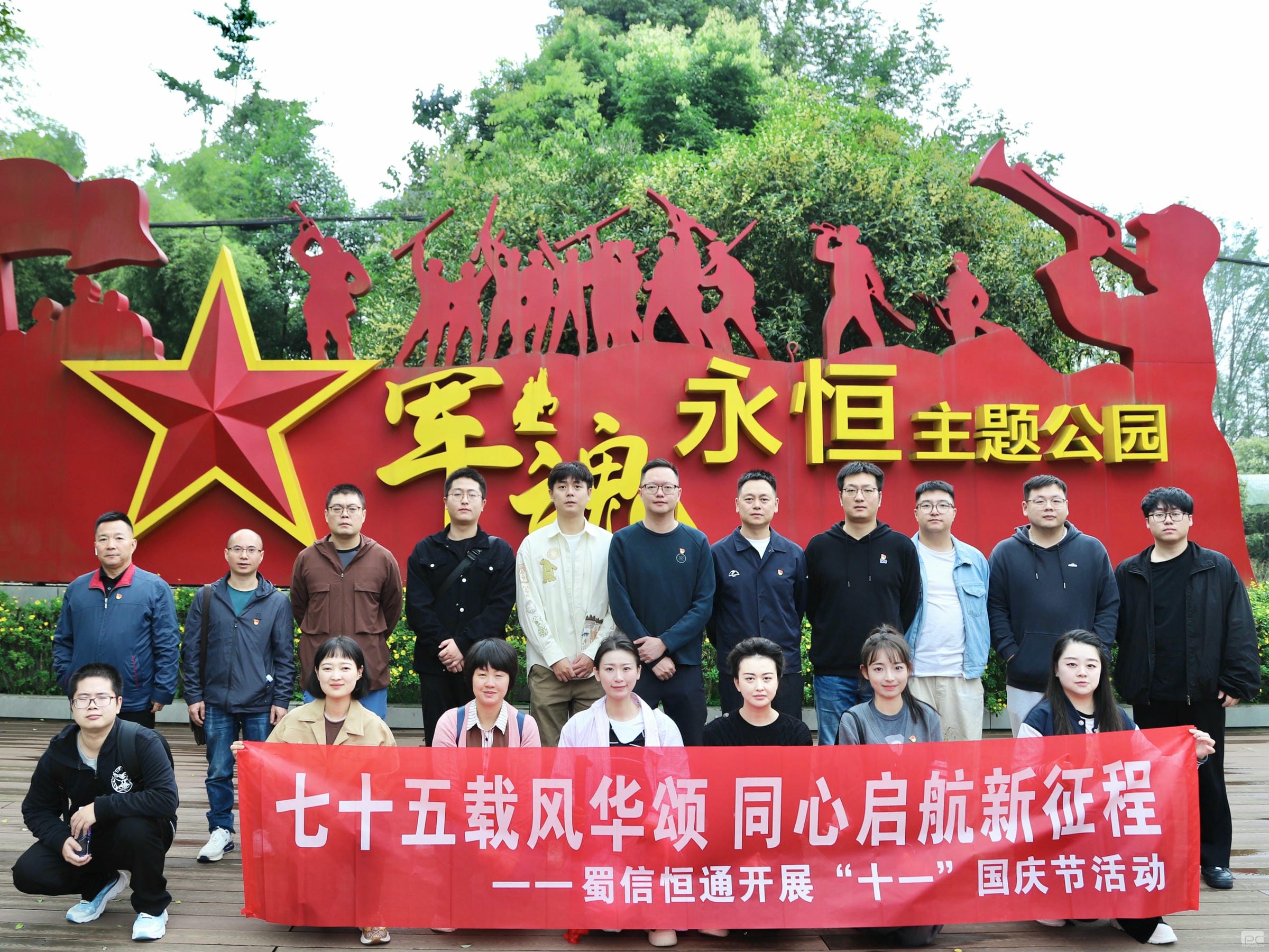 腾龙国际平台(中国区) - 官方网站