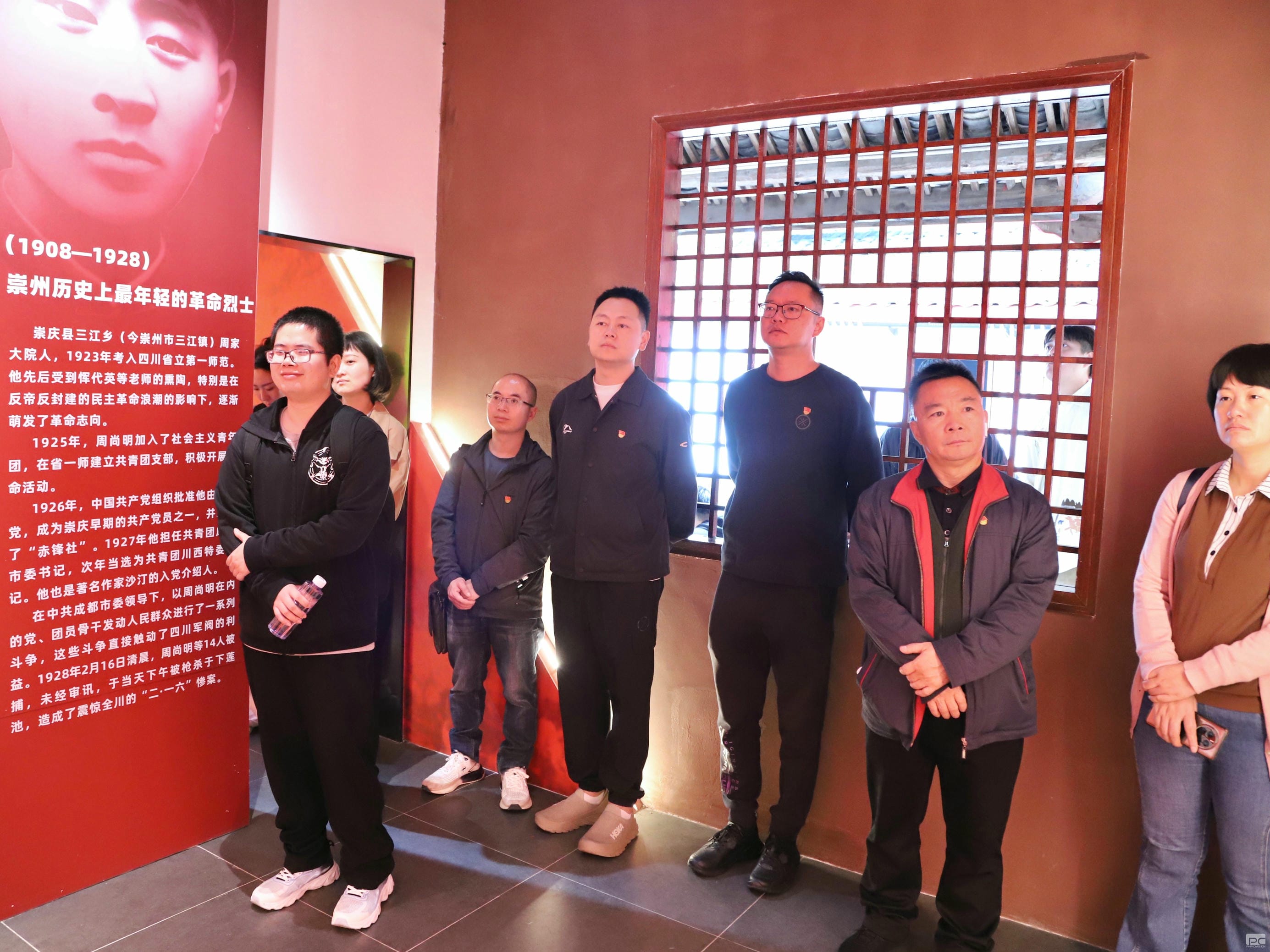腾龙国际平台(中国区) - 官方网站