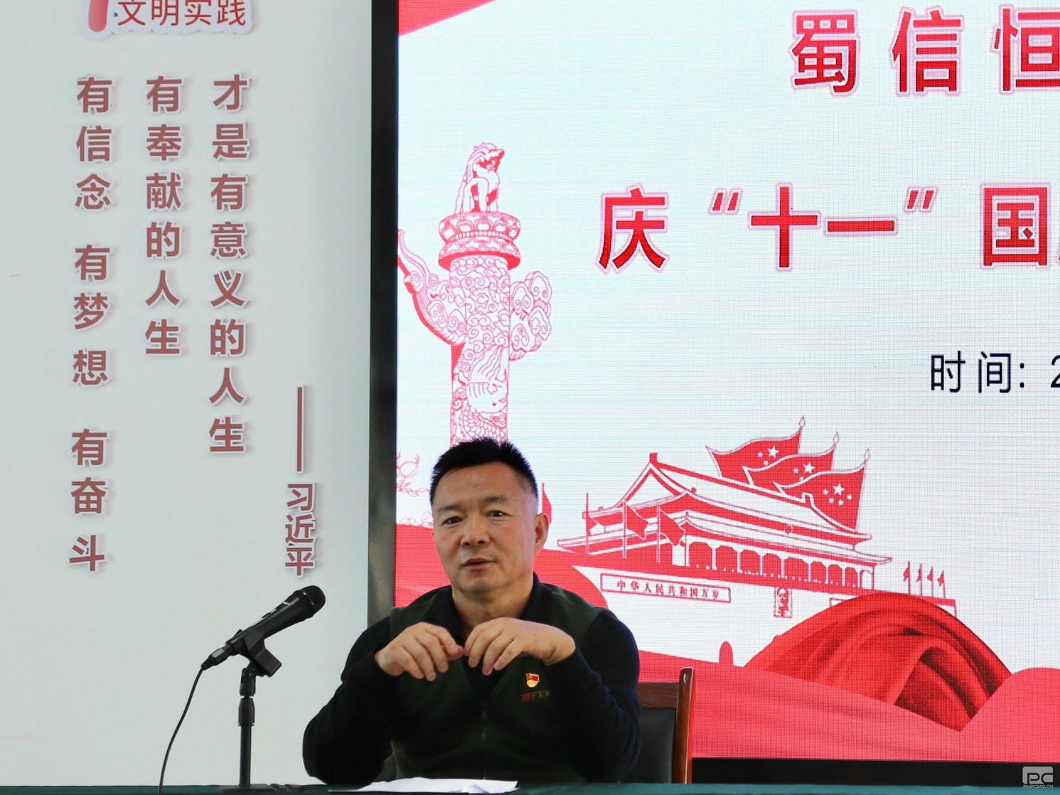 腾龙国际平台(中国区) - 官方网站
