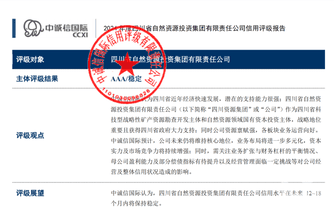 腾龙国际平台(中国区) - 官方网站