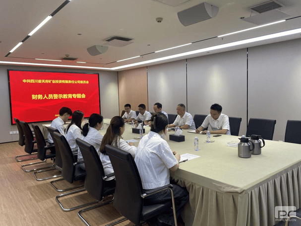 腾龙国际平台(中国区) - 官方网站