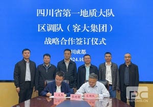 腾龙国际平台(中国区) - 官方网站