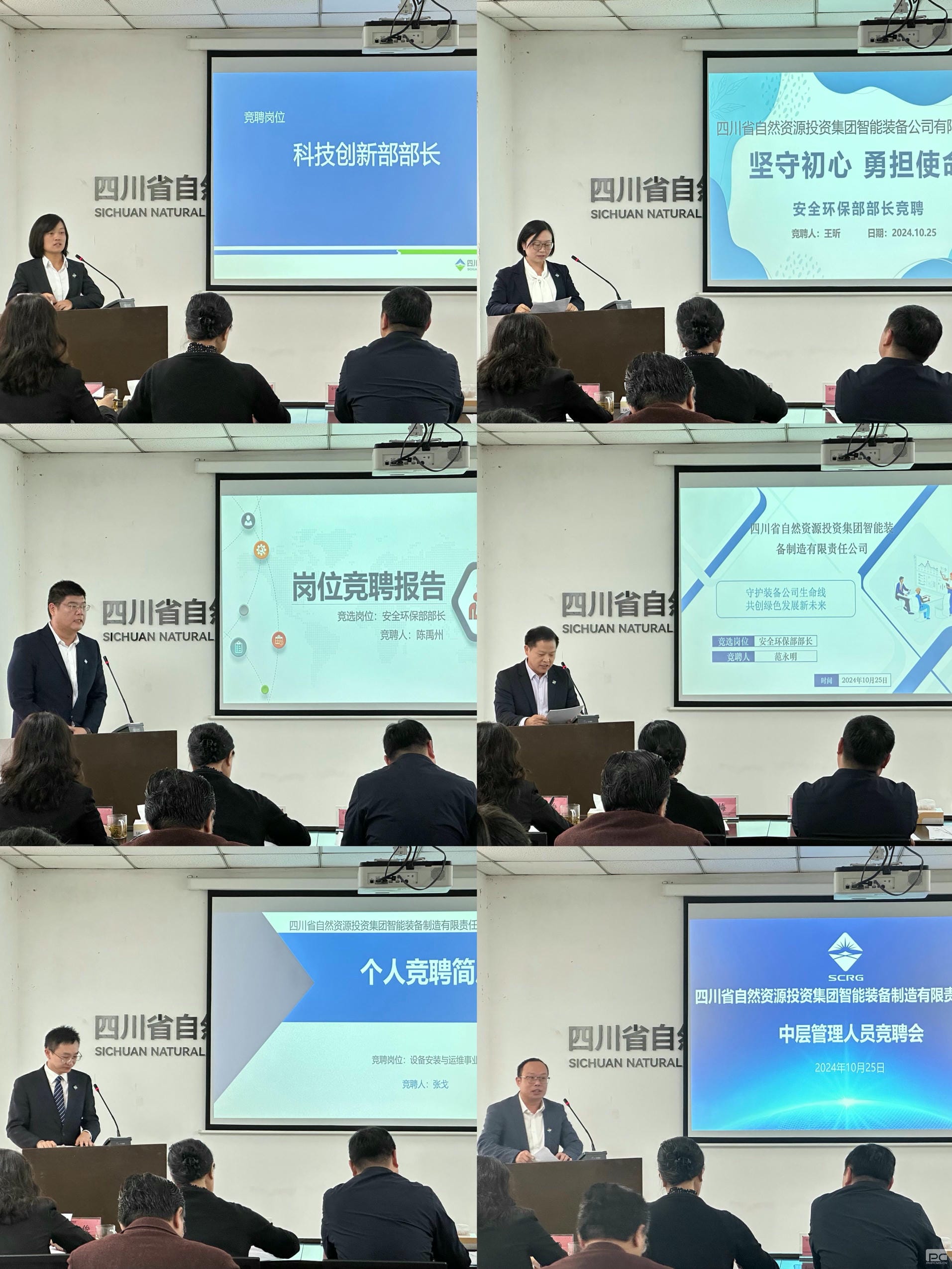 腾龙国际平台(中国区) - 官方网站