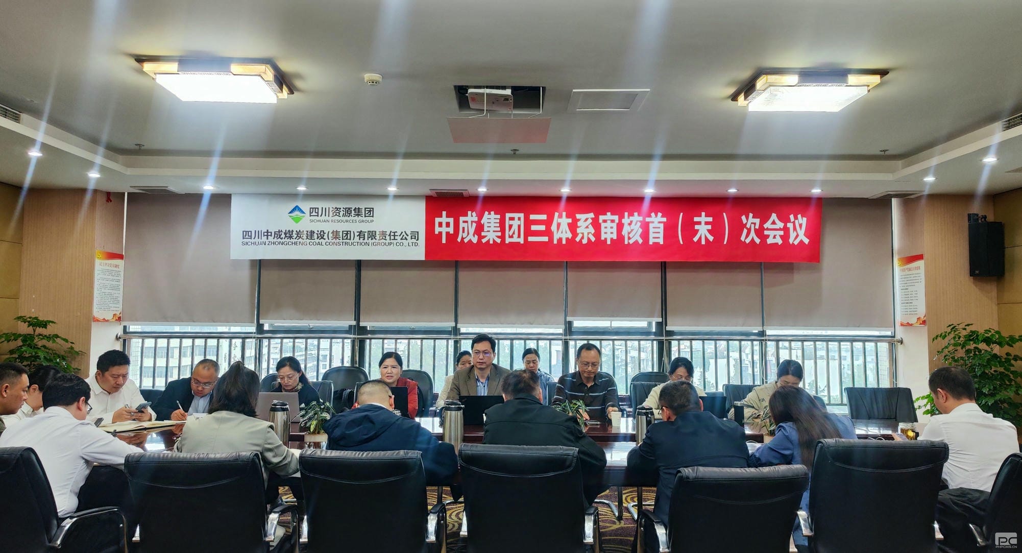 腾龙国际平台(中国区) - 官方网站