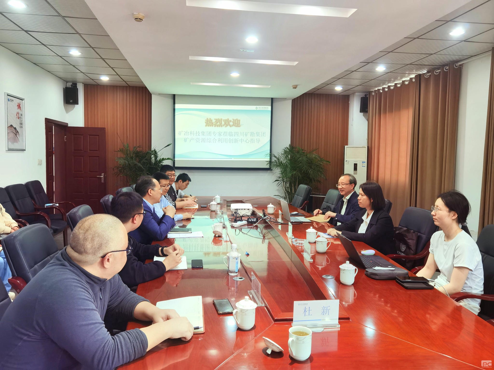 腾龙国际平台(中国区) - 官方网站