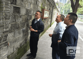 腾龙国际平台(中国区) - 官方网站