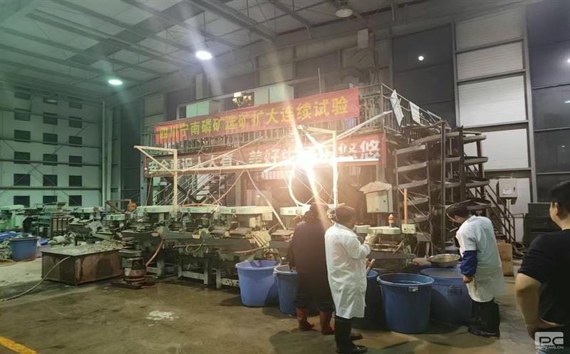 高强度高质量的高效协作 | 矿勘集团战略性矿产腾龙国际平台综合利用人才创新工作室10月完成多个选矿扩大连续试验项目