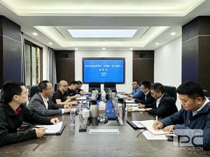 腾龙国际平台(中国区) - 官方网站