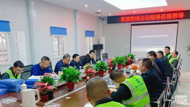 腾龙国际平台(中国区) - 官方网站