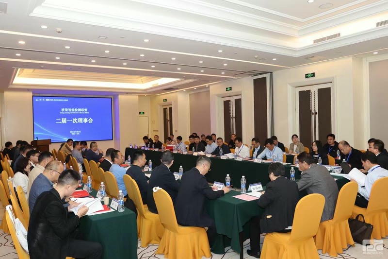 腾龙国际平台(中国区) - 官方网站