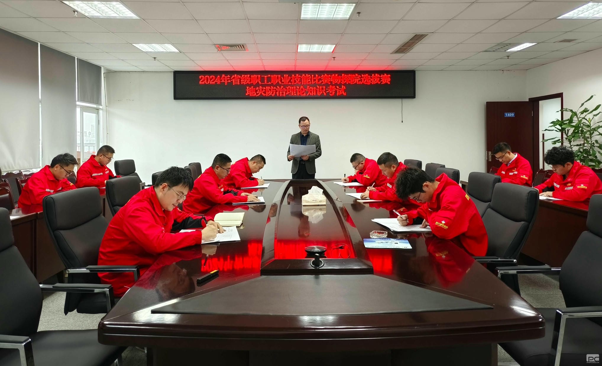 腾龙国际平台(中国区) - 官方网站