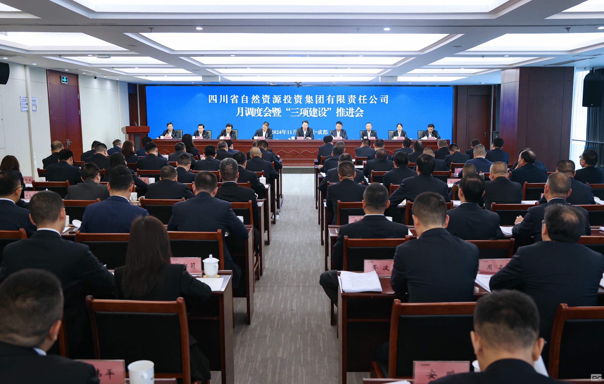 腾龙国际平台(中国区) - 官方网站