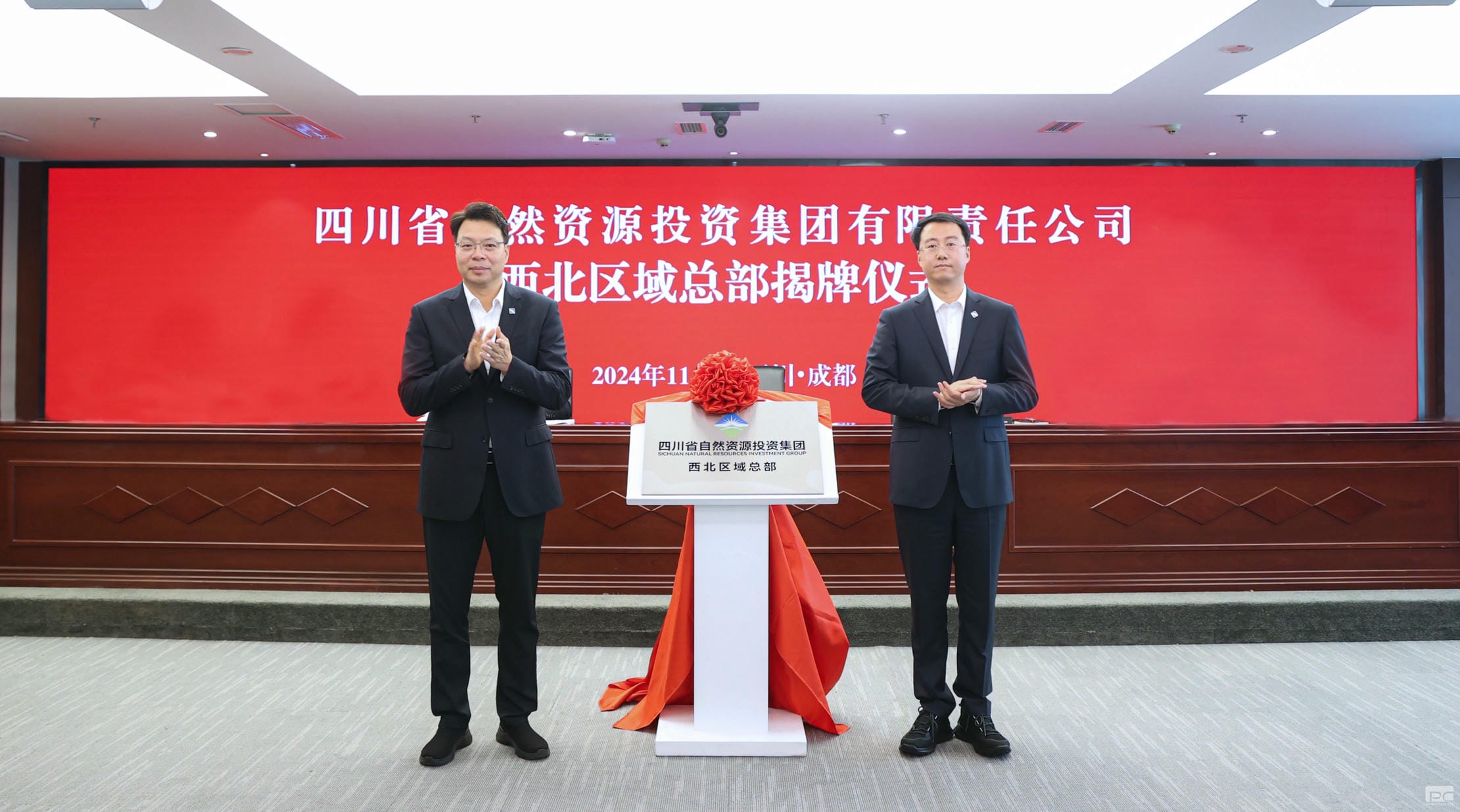 腾龙国际平台(中国区) - 官方网站