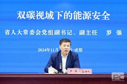 腾龙国际平台(中国区) - 官方网站