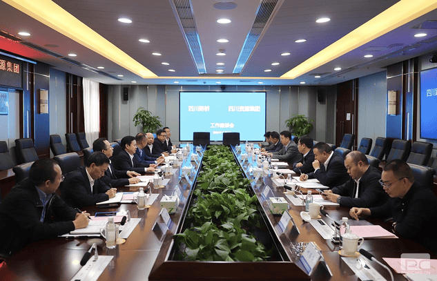 腾龙国际平台(中国区) - 官方网站