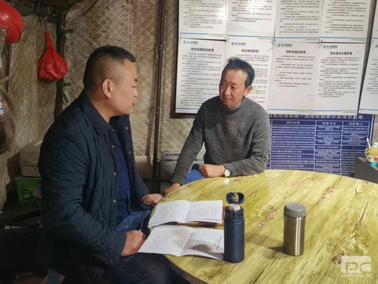 腾龙国际平台(中国区) - 官方网站