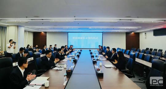腾龙国际平台(中国区) - 官方网站