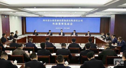 腾龙国际平台(中国区) - 官方网站