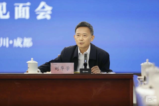 腾龙国际平台(中国区) - 官方网站