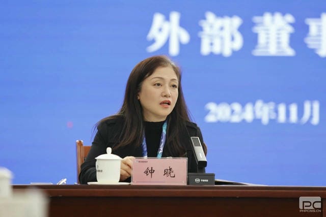 腾龙国际平台(中国区) - 官方网站